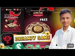 Complete Dream 77 App Review 2025